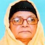 Proffesor Habiba Begum( Presidant)